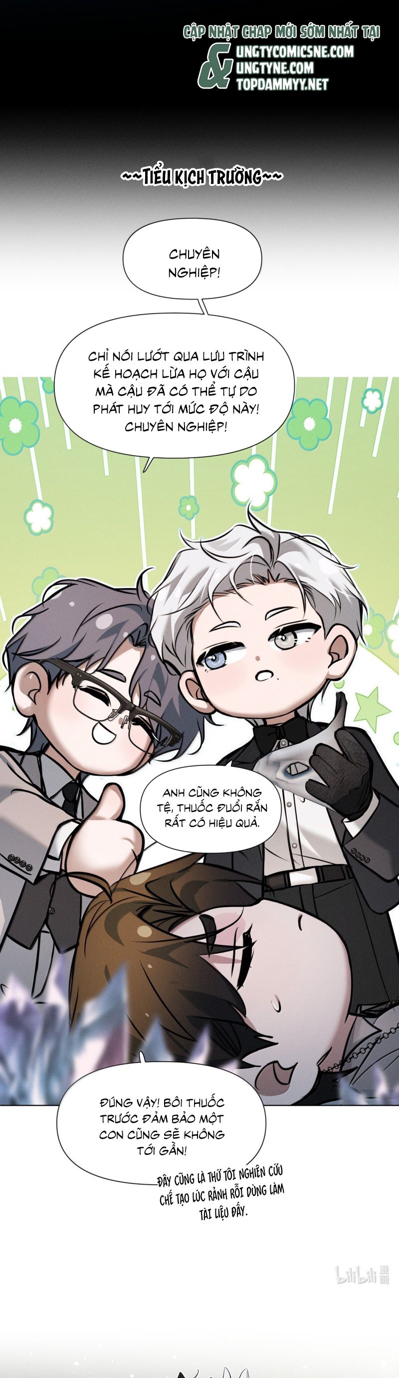 Ảnh Đế Cứ Muốn Làm Kim Chủ Của Tôi Chap 63 - Trang 4