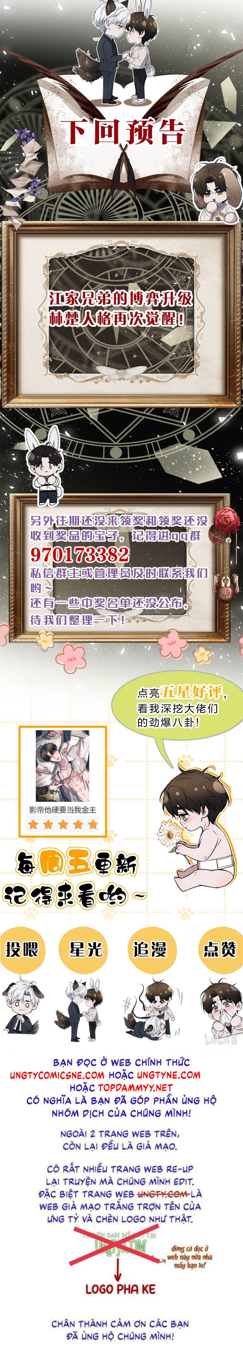 Ảnh Đế Cứ Muốn Làm Kim Chủ Của Tôi Chap 63 - Trang 4