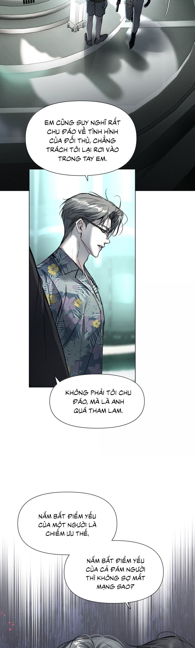 Ảnh Đế Cứ Muốn Làm Kim Chủ Của Tôi Chap 63 - Trang 4