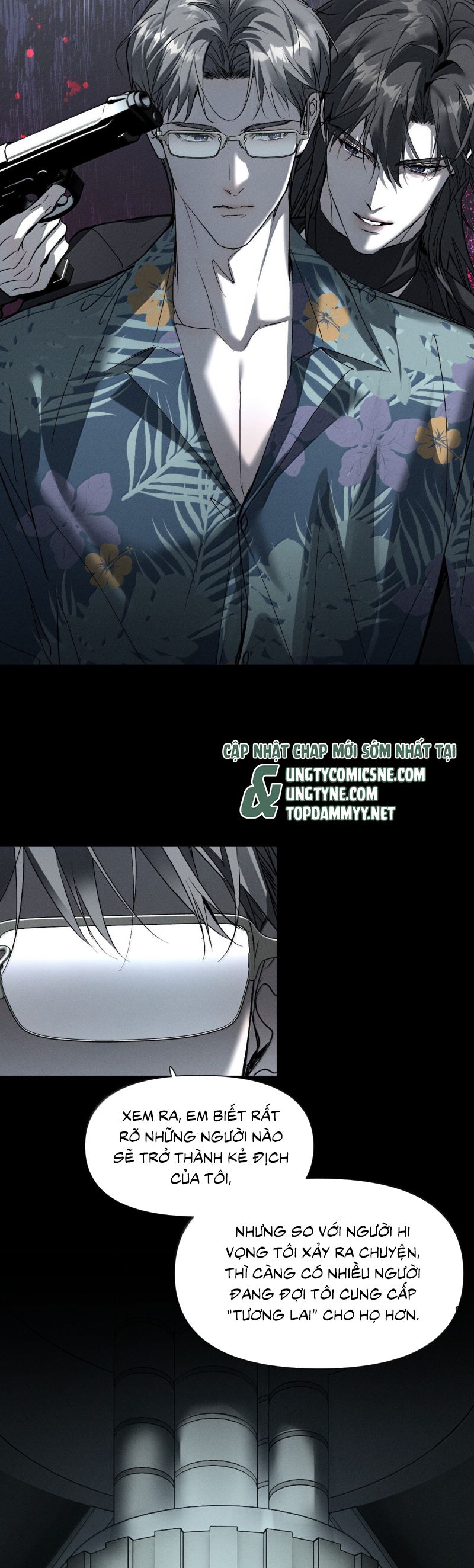 Ảnh Đế Cứ Muốn Làm Kim Chủ Của Tôi Chap 63 - Trang 4