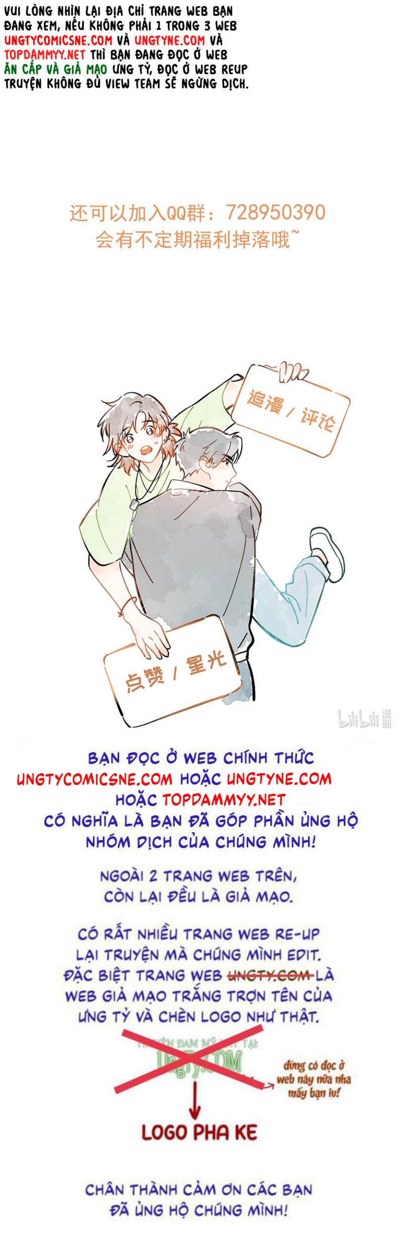 Sở Thiên Dĩ Nam Chap 9 - Trang 4