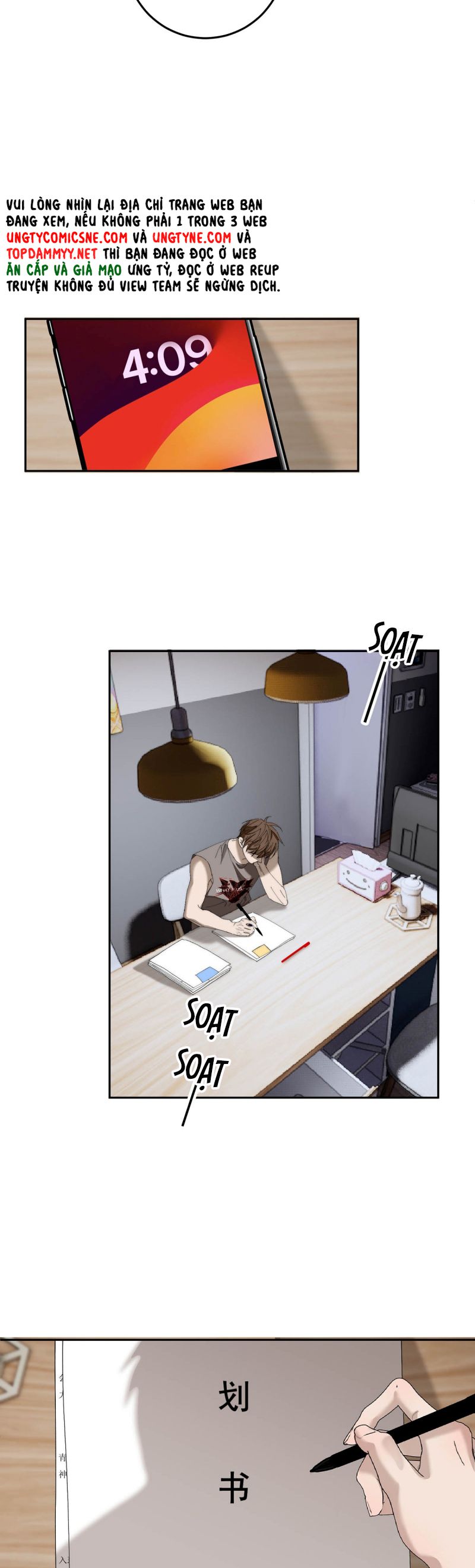 Mỗi Ngày Đều Muốn Làm Bệnh Kiều Vương Tử Xấu hổ Muốn Độn Thổ Chap 15 - Next Chap 16