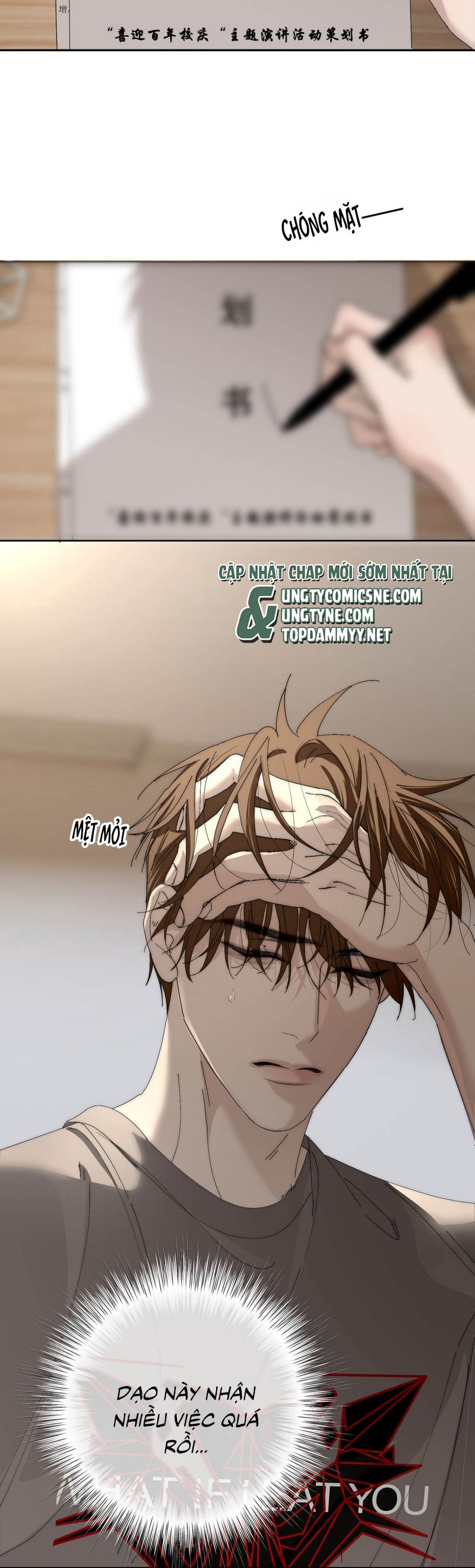 Mỗi Ngày Đều Muốn Làm Bệnh Kiều Vương Tử Xấu hổ Muốn Độn Thổ Chap 15 - Next Chap 16