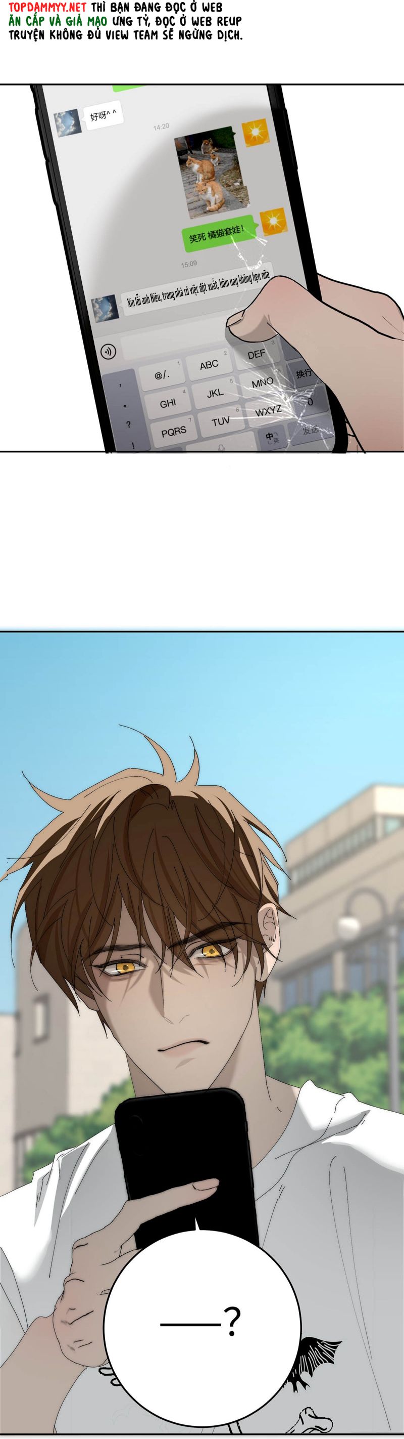 Mỗi Ngày Đều Muốn Làm Bệnh Kiều Vương Tử Xấu hổ Muốn Độn Thổ Chap 15 - Next Chap 16