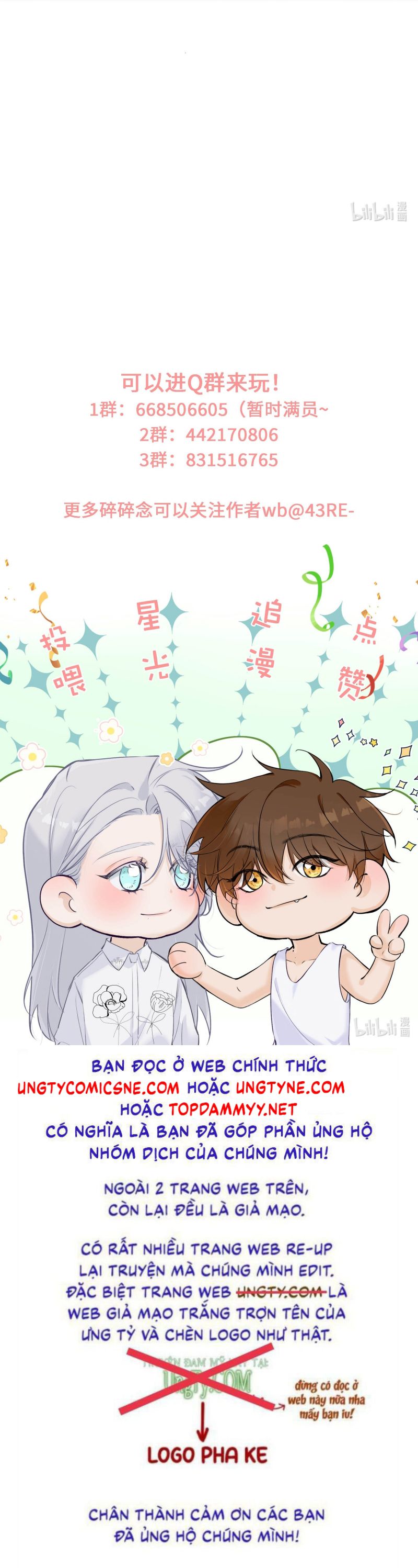 Mỗi Ngày Đều Muốn Làm Bệnh Kiều Vương Tử Xấu hổ Muốn Độn Thổ Chap 15 - Next Chap 16