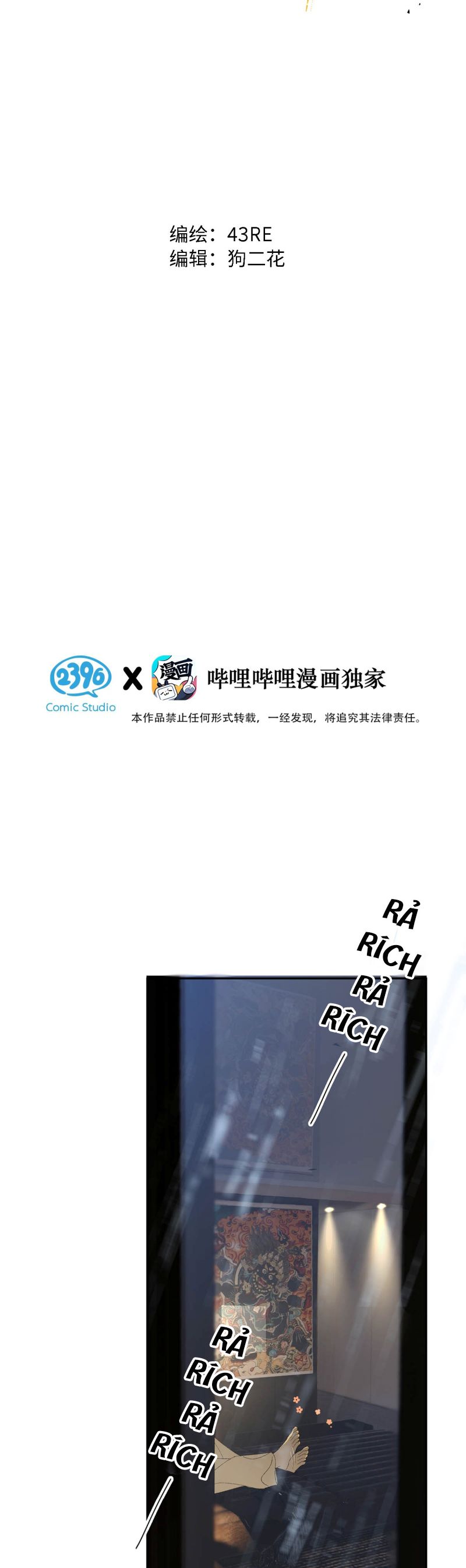 Mỗi Ngày Đều Muốn Làm Bệnh Kiều Vương Tử Xấu hổ Muốn Độn Thổ Chap 15 - Next Chap 16