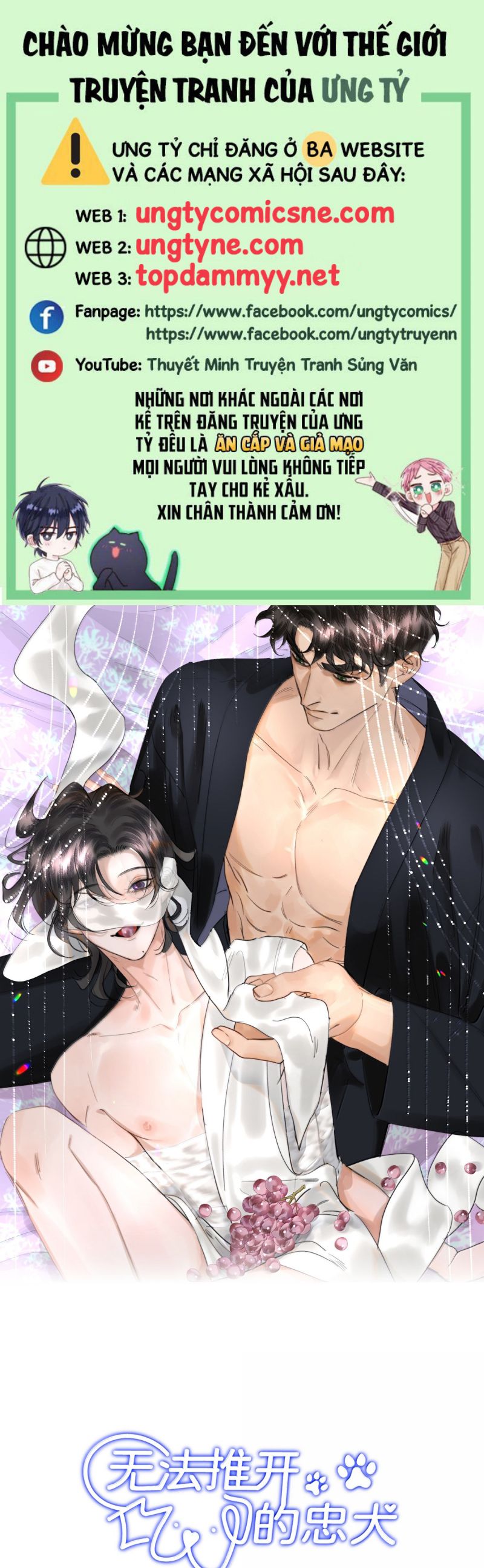 Trung Khuyển Không Thể Đẩy Ra Chap 81 - Next Chap 82