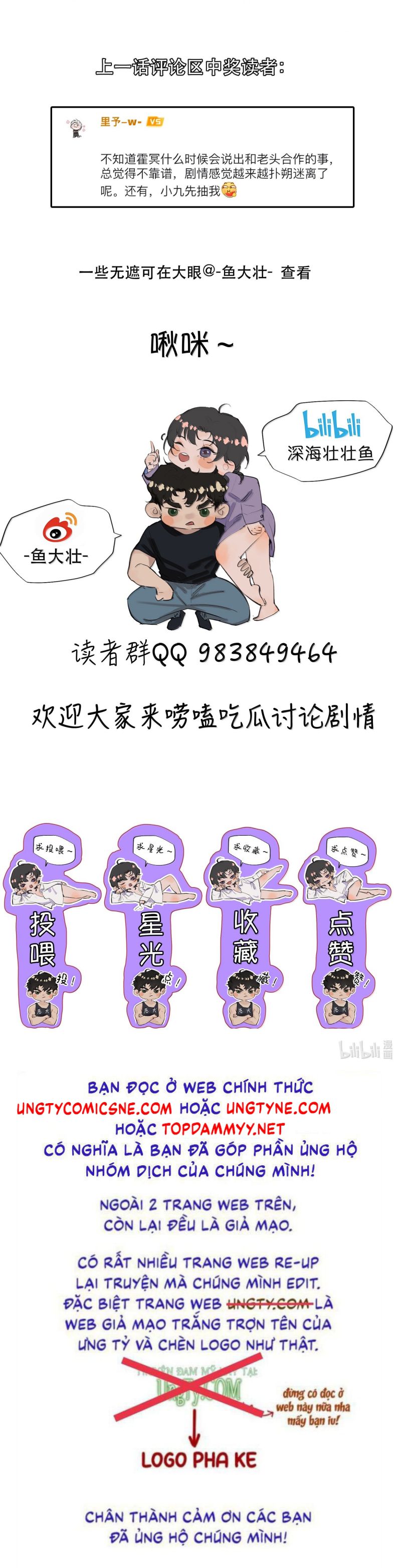 Trung Khuyển Không Thể Đẩy Ra Chap 81 - Next Chap 82