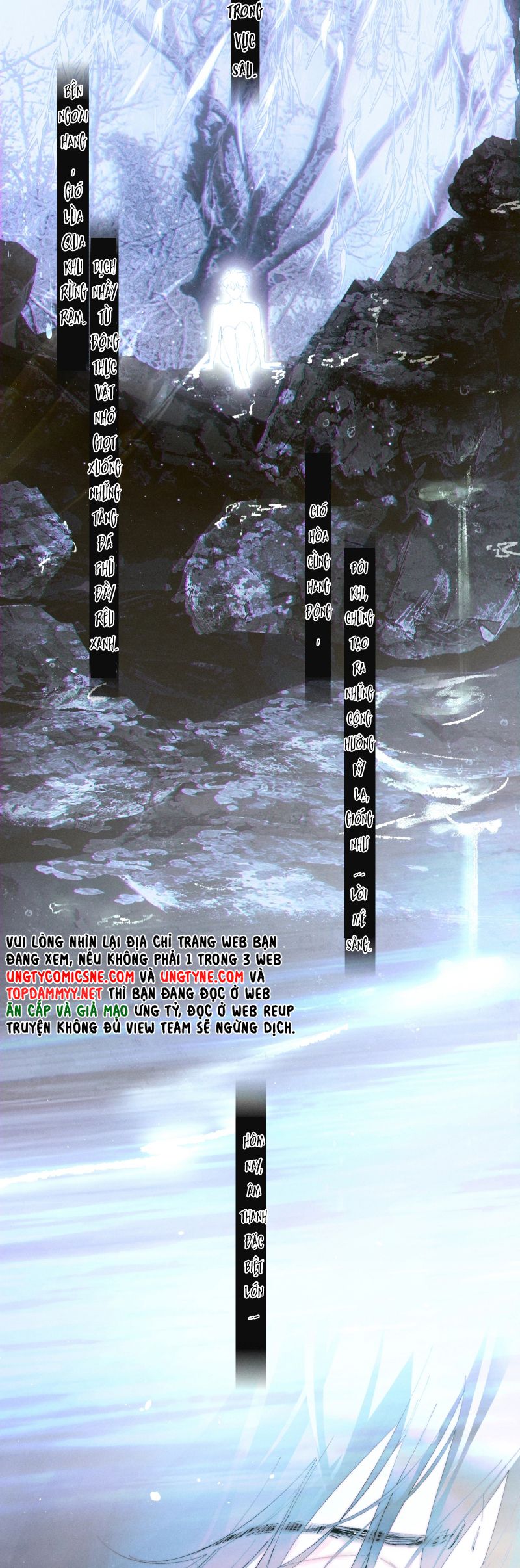 Cây Nấm Nhỏ Chap 58 - Next Chap 59