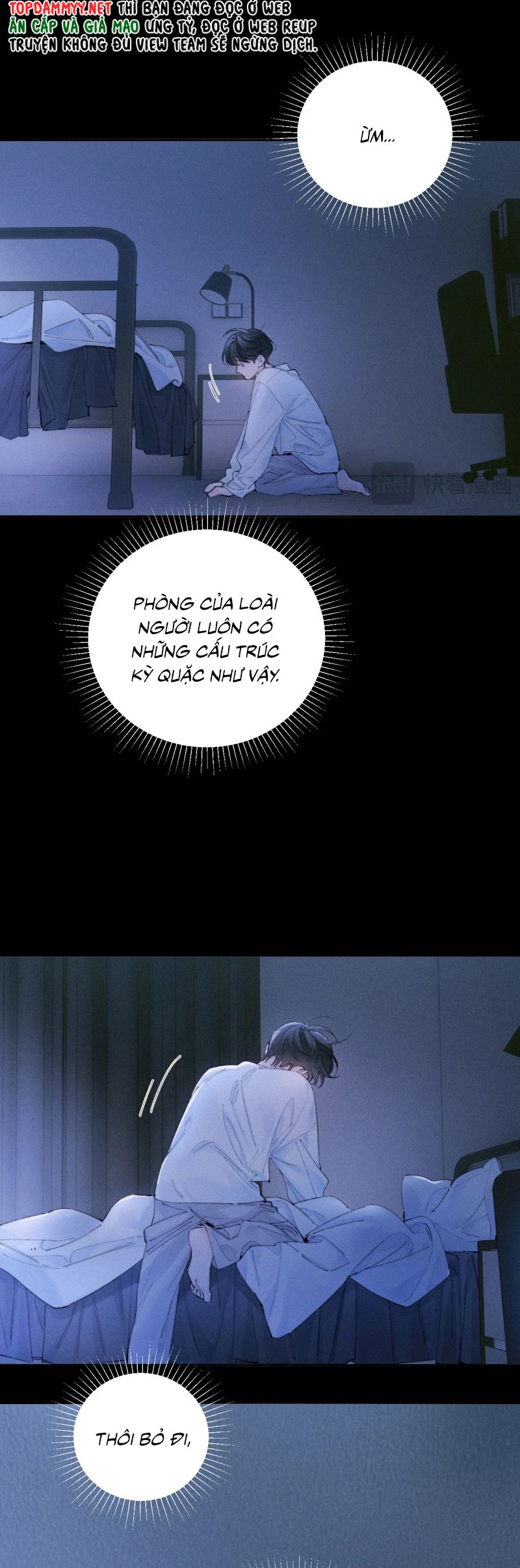 Cây Nấm Nhỏ Chap 58 - Next Chap 59