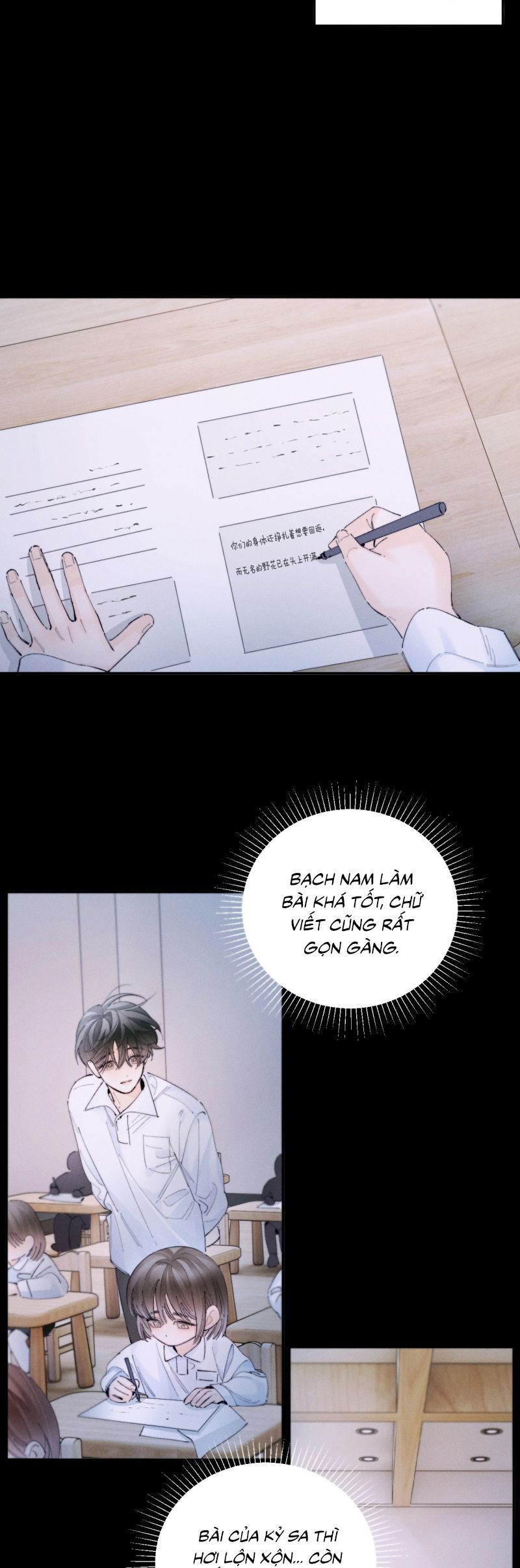 Cây Nấm Nhỏ Chap 58 - Next Chap 59
