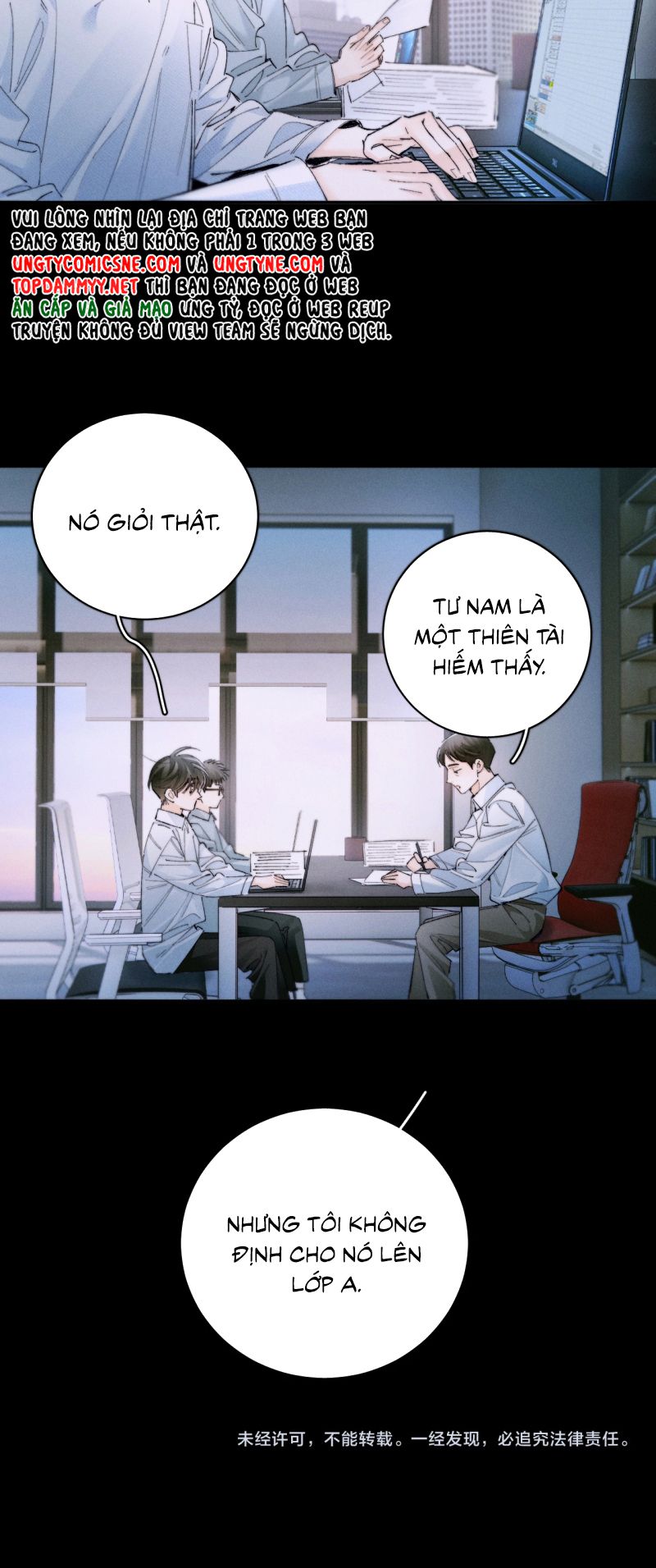 Cây Nấm Nhỏ Chap 58 - Next Chap 59