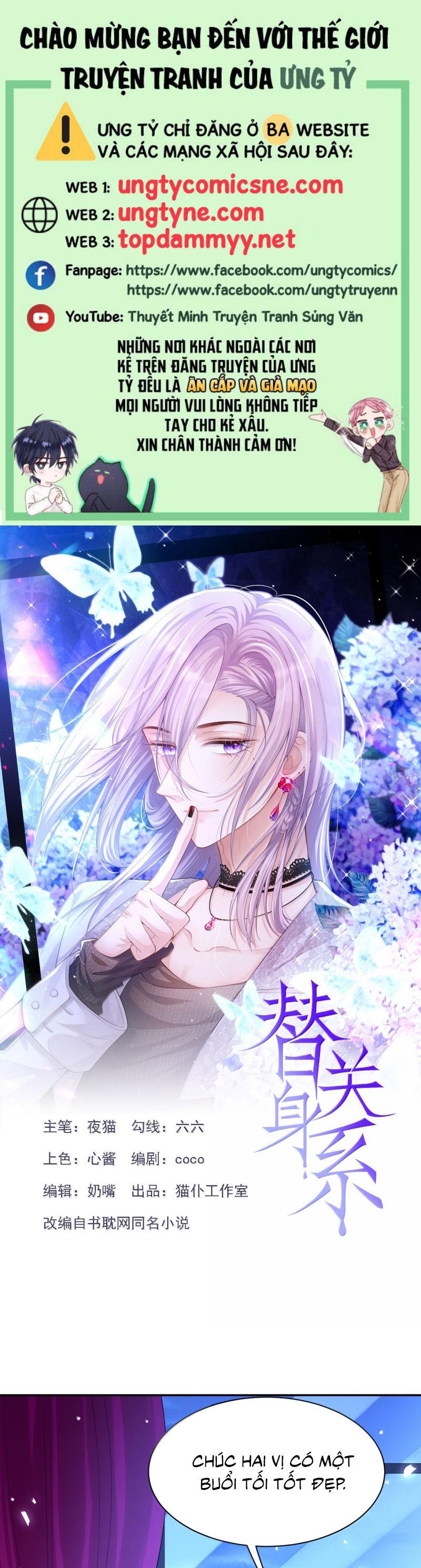 Quan Hệ Thế Thân Chap 193 - Next Chap 194