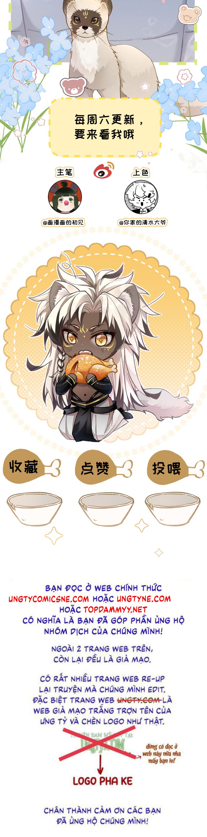 Đại Tiên Nhi Chap 27 - Next Chap 28