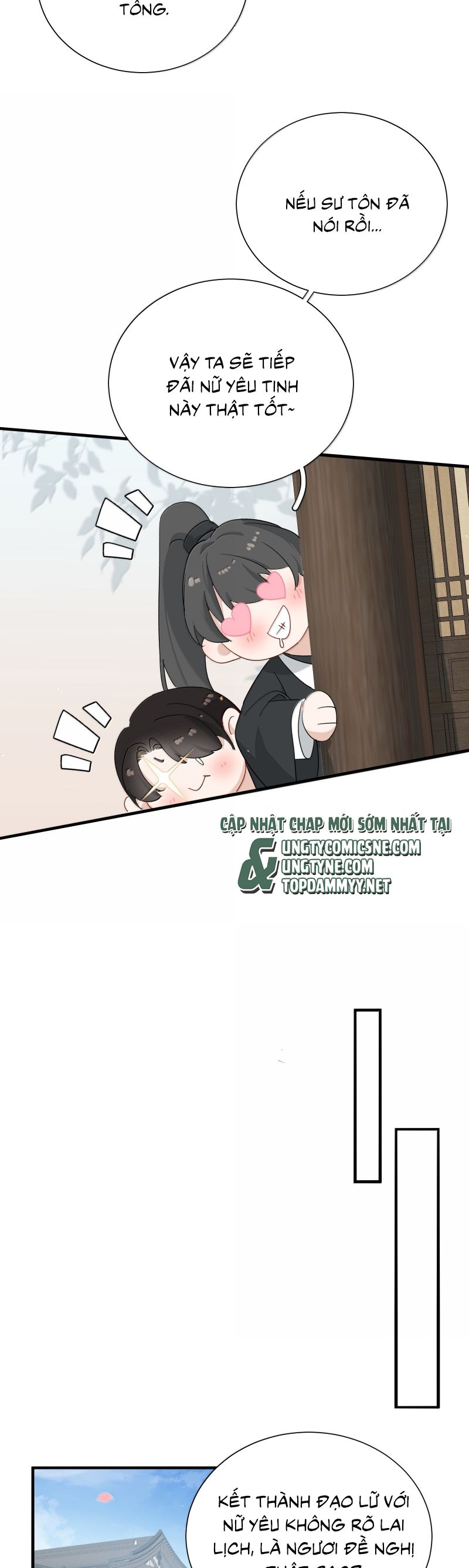 Xà Yêu Muốn Đào Thoát Chap 42 - Next Chap 43