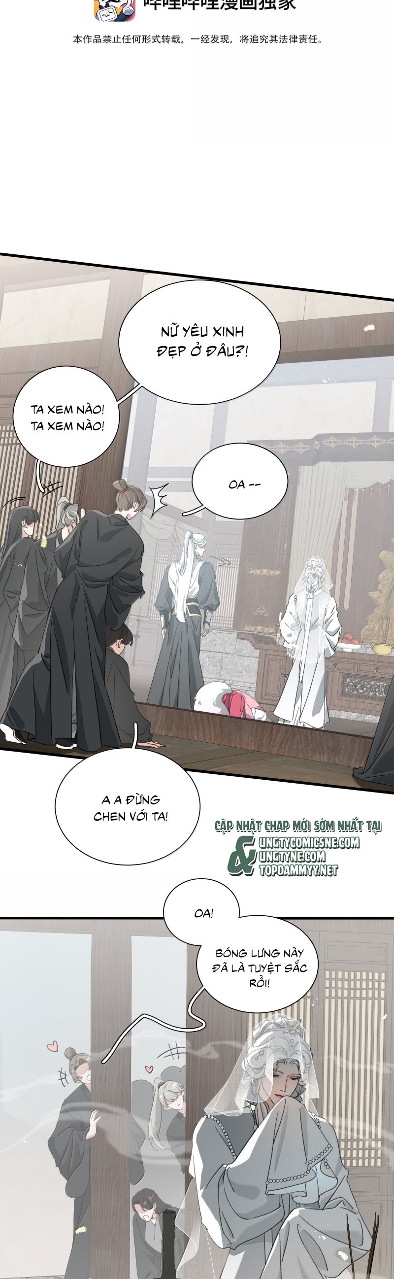 Xà Yêu Muốn Đào Thoát Chap 42 - Next Chap 43