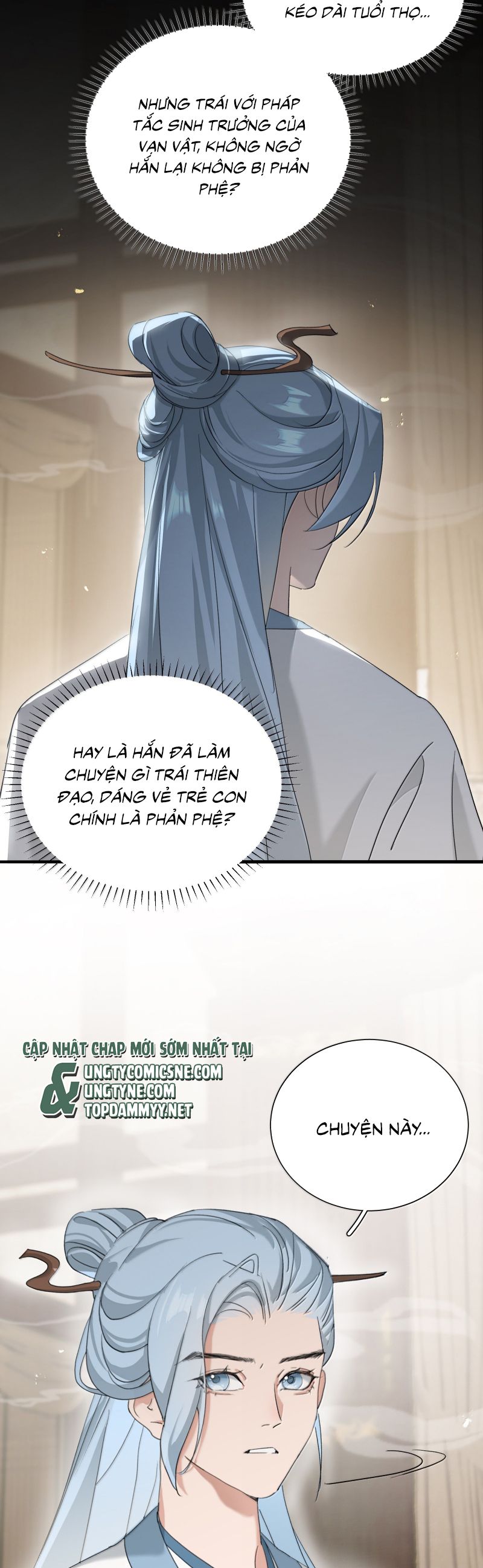 Xà Yêu Muốn Đào Thoát Chap 42 - Next Chap 43