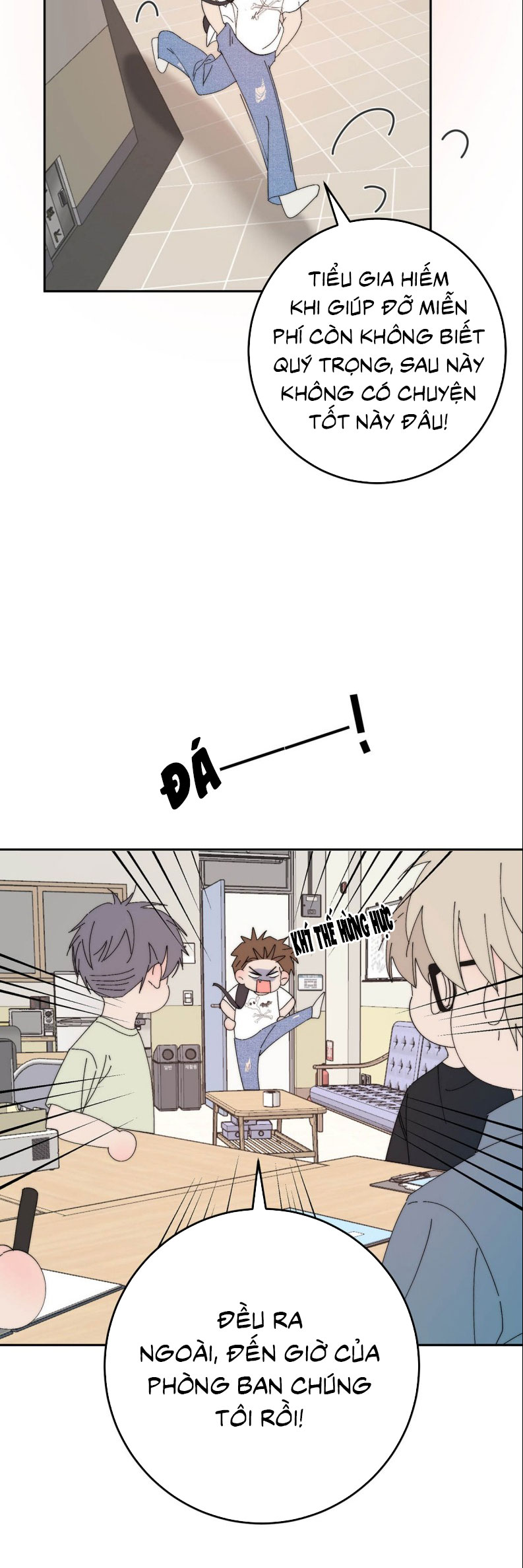 Mỗi Ngày Đều Muốn Làm Bệnh Kiều Vương Tử Xấu hổ Muốn Độn Thổ Chap 16 - Next Chap 17