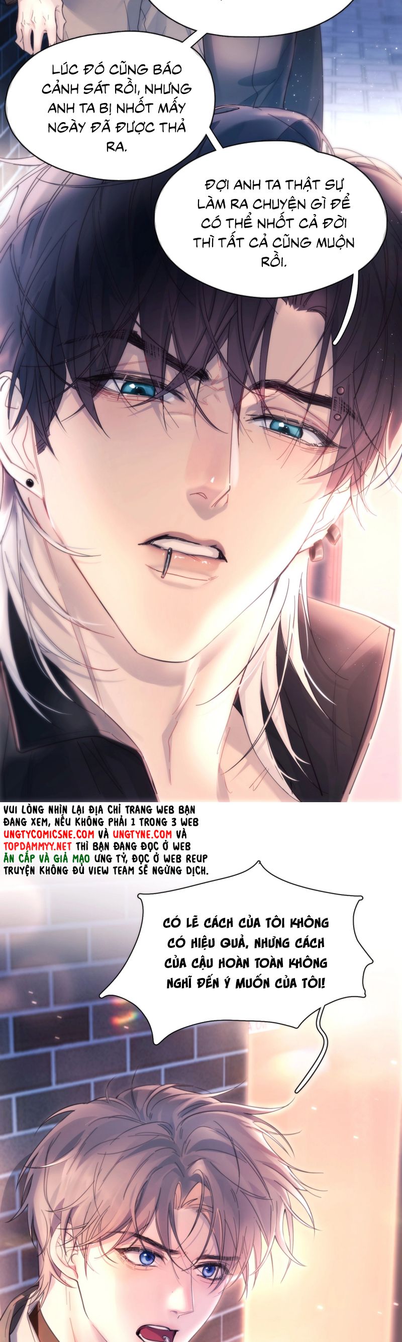 Tinh Vệ Chap 18 - Trang 4