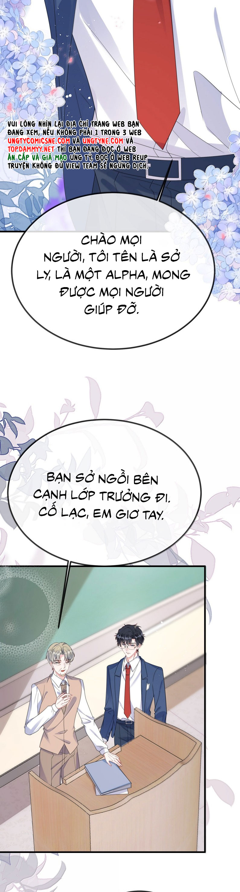 Giáo Bá Là Một Tên Yêu Tinh Ngoại truyện 1 - Trang 2