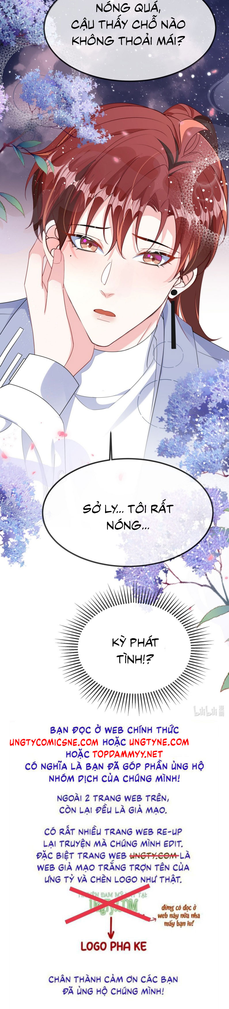 Giáo Bá Là Một Tên Yêu Tinh Ngoại truyện 2 - Trang 2