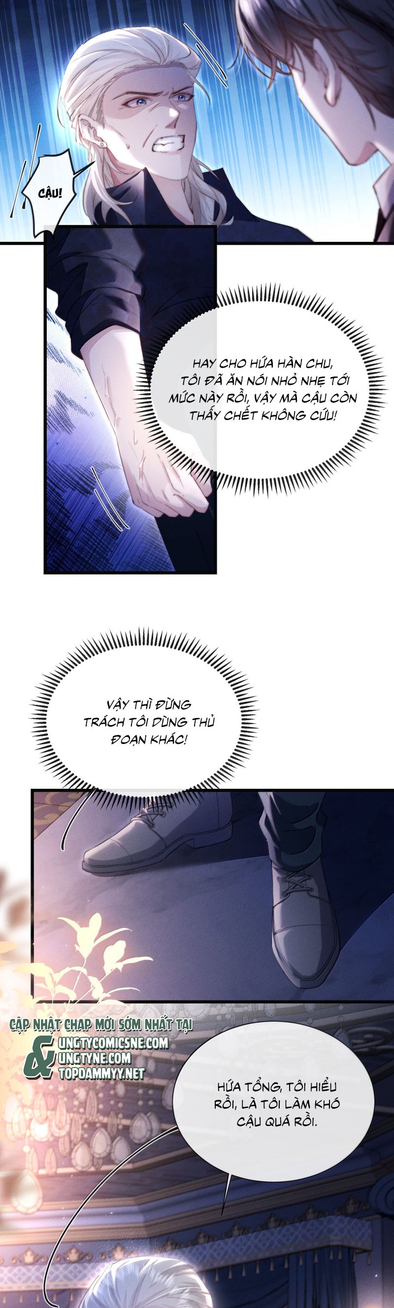 Kế Hoạch Tự Dưỡng Cuồng Khuyển Chap 58 - Trang 4