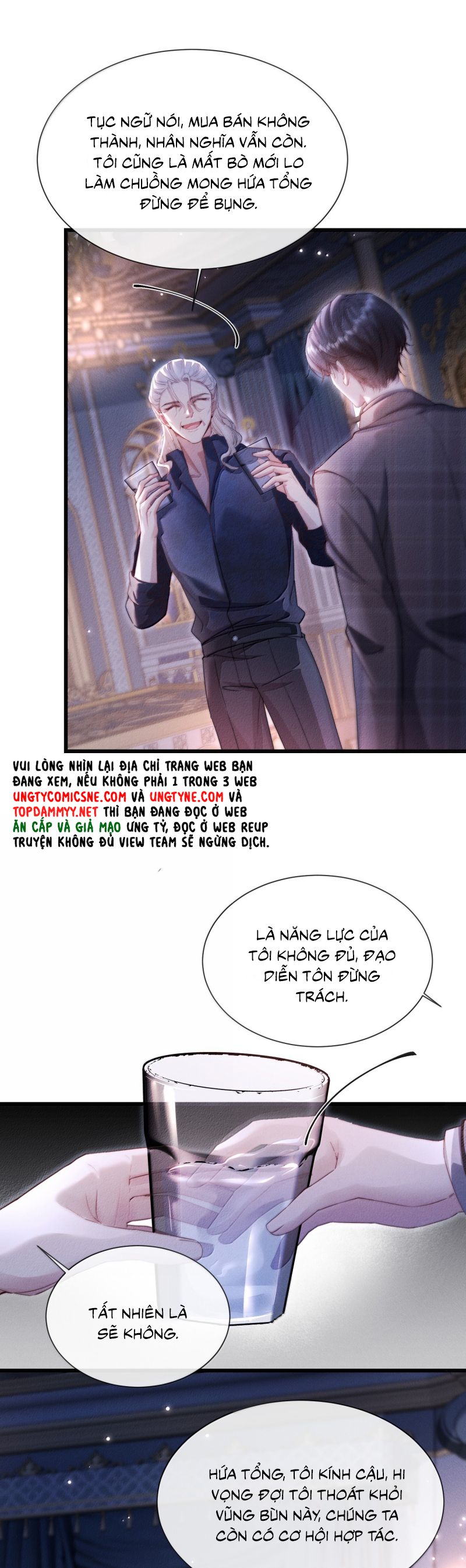 Kế Hoạch Tự Dưỡng Cuồng Khuyển Chap 58 - Trang 4