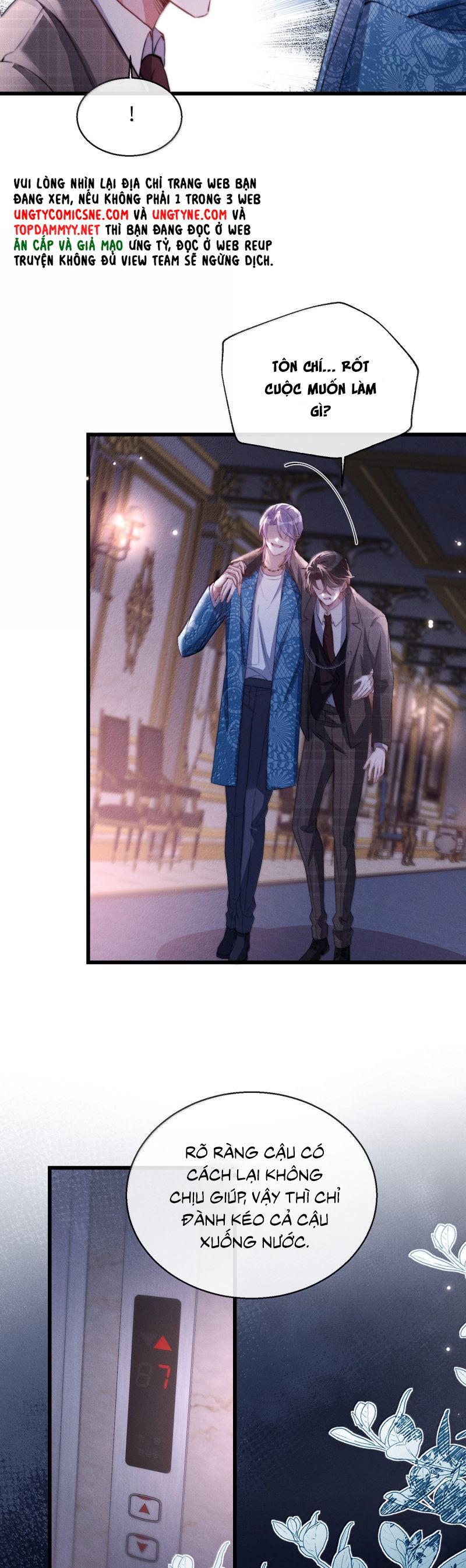 Kế Hoạch Tự Dưỡng Cuồng Khuyển Chap 58 - Trang 4