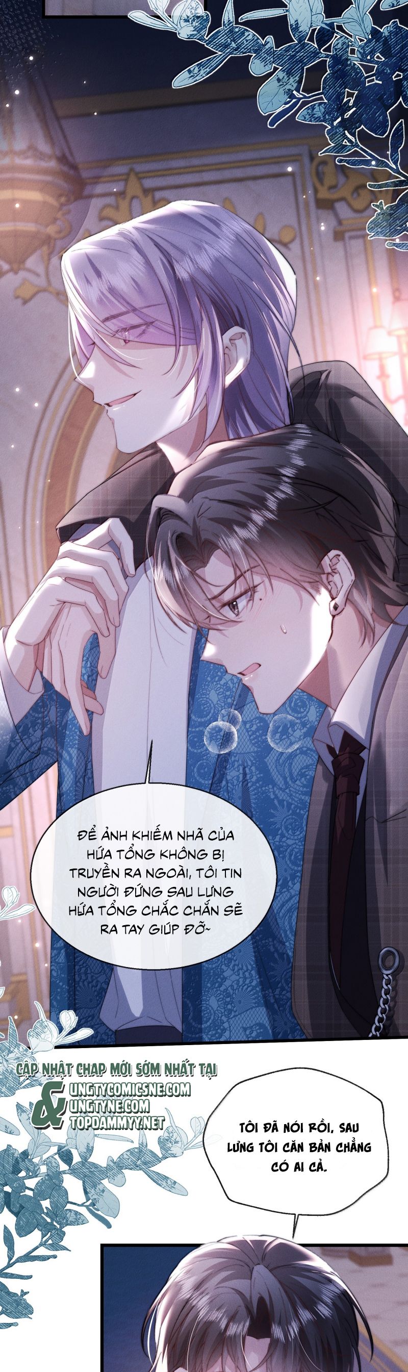 Kế Hoạch Tự Dưỡng Cuồng Khuyển Chap 58 - Trang 4