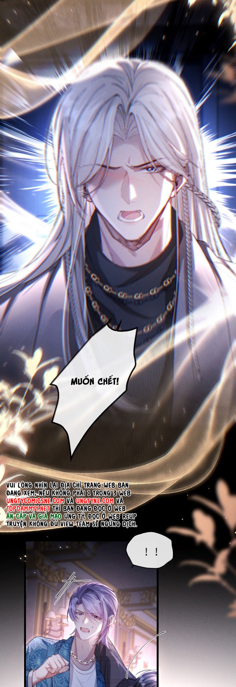 Kế Hoạch Tự Dưỡng Cuồng Khuyển Chap 58 - Trang 4