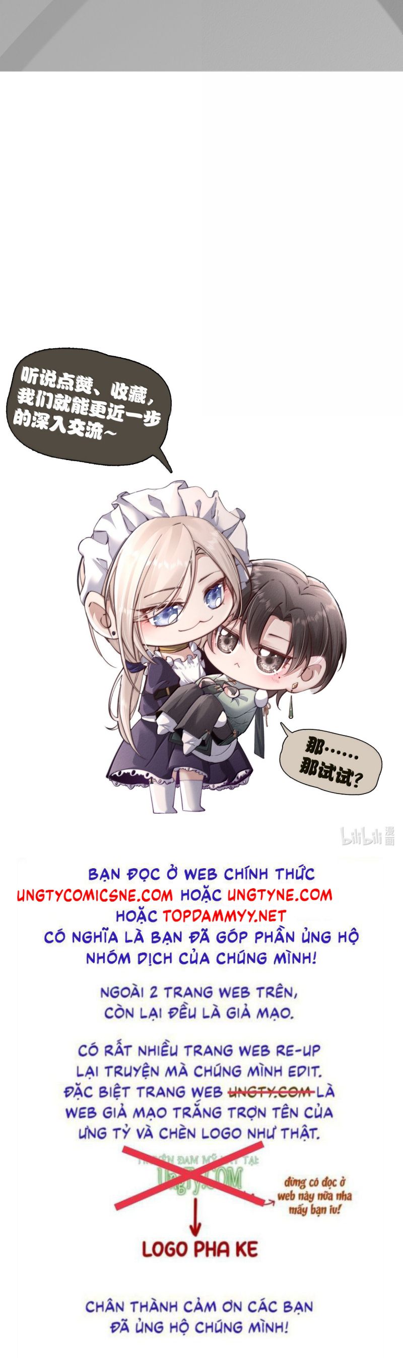 Kế Hoạch Tự Dưỡng Cuồng Khuyển Chap 58 - Trang 4