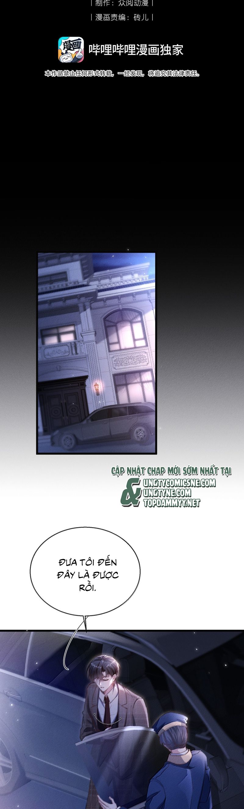 Kế Hoạch Tự Dưỡng Cuồng Khuyển Chap 58 - Trang 4