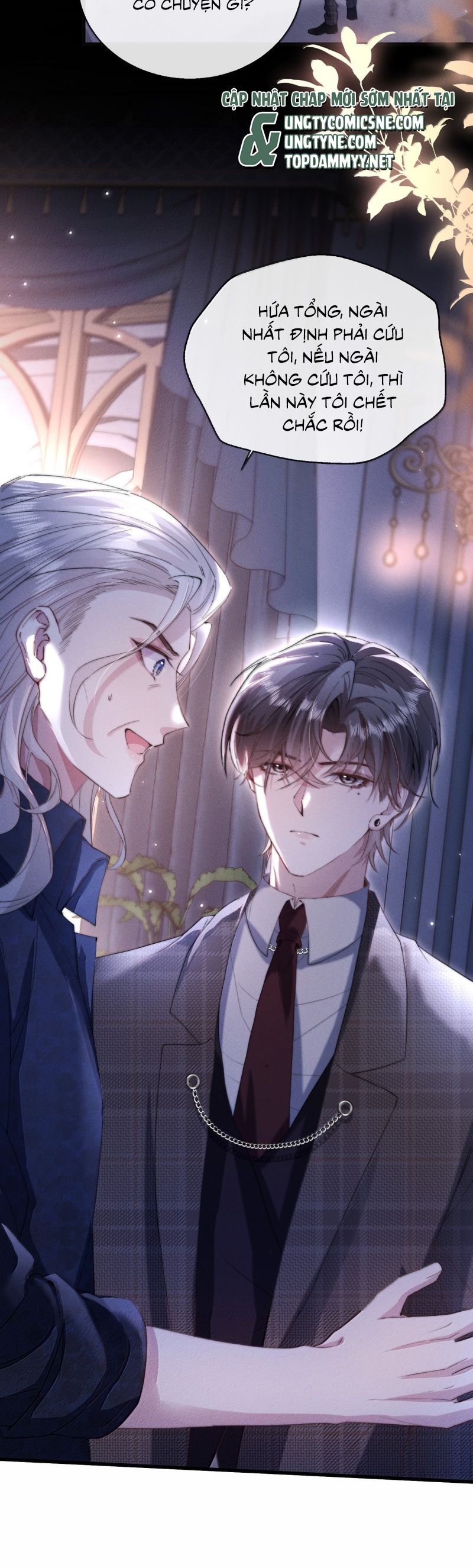 Kế Hoạch Tự Dưỡng Cuồng Khuyển Chap 58 - Trang 4