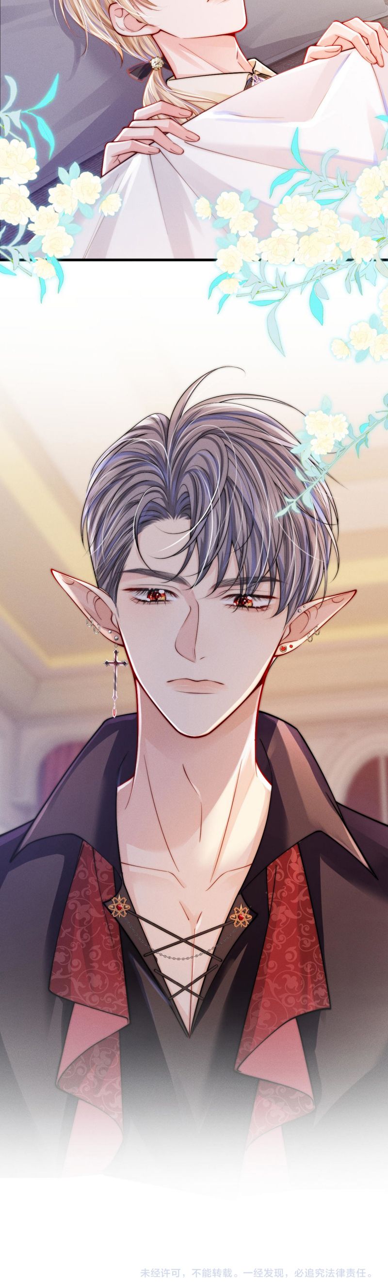 Bị Ép Xuyên Vào Phó Bản Dính Lấy Nhau Cùng Các Bạn Cùng Phòng Chap 32 - Trang 3