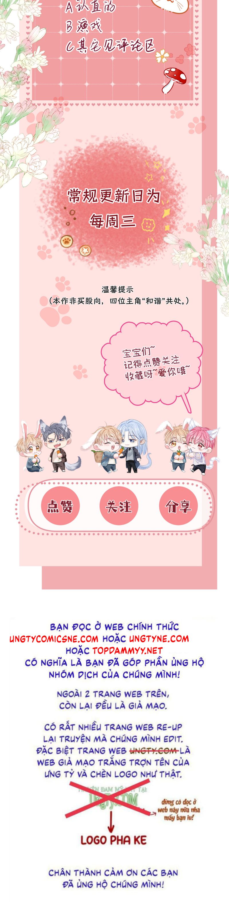 Bị Ép Xuyên Vào Phó Bản Dính Lấy Nhau Cùng Các Bạn Cùng Phòng Chap 32 - Trang 3