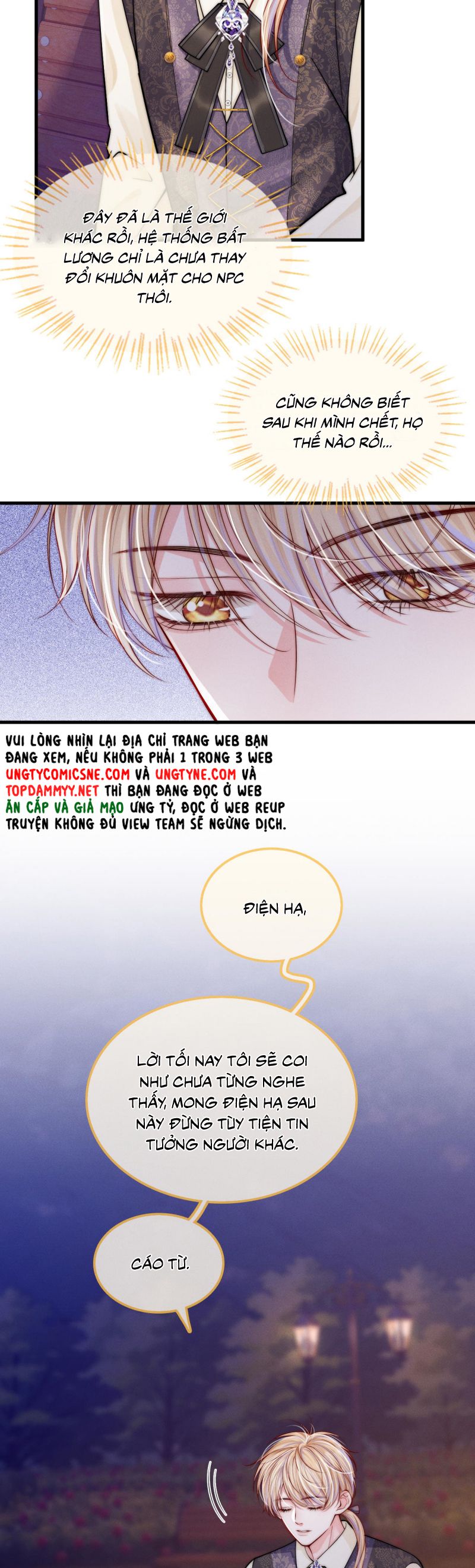 Bị Ép Xuyên Vào Phó Bản Dính Lấy Nhau Cùng Các Bạn Cùng Phòng Chap 32 - Trang 3