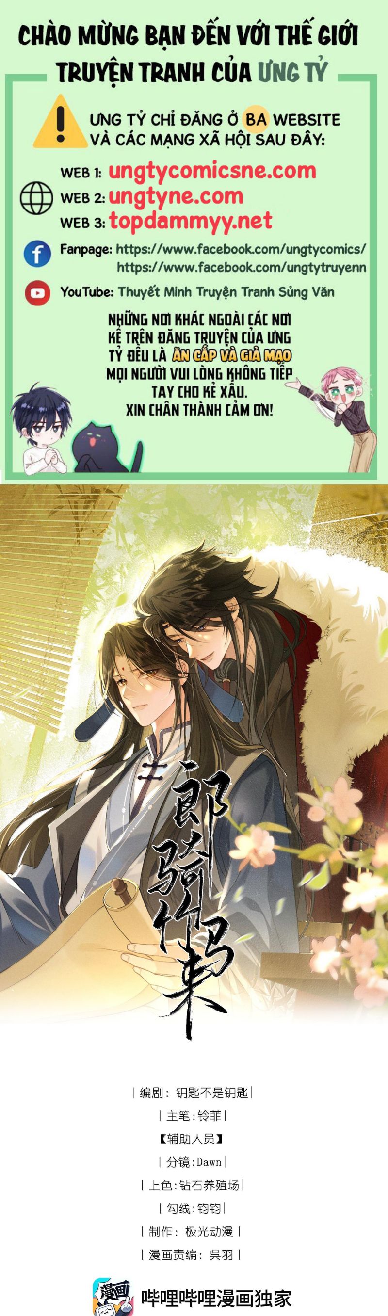 Lang Kỵ Trúc Mã Lai Chap 30 - Next Chap 31