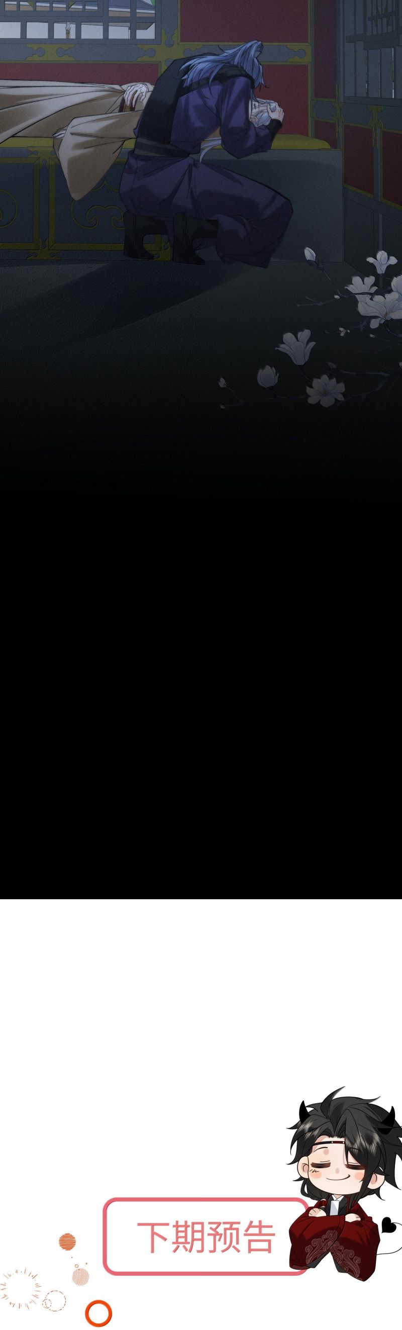 Lang Kỵ Trúc Mã Lai Chap 30 - Next Chap 31