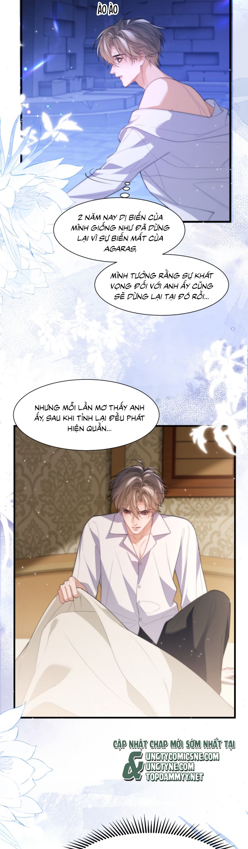 Desharow Nhân Ngư Chap 86 - Trang 4