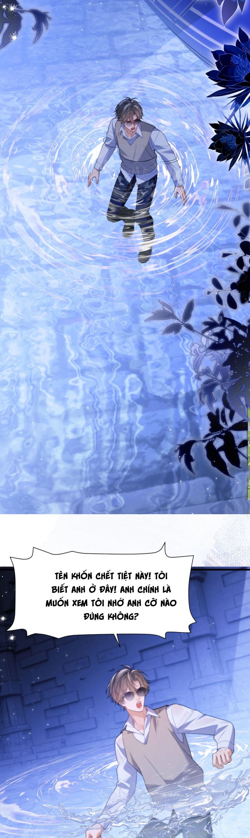 Desharow Nhân Ngư Chap 86 - Trang 4