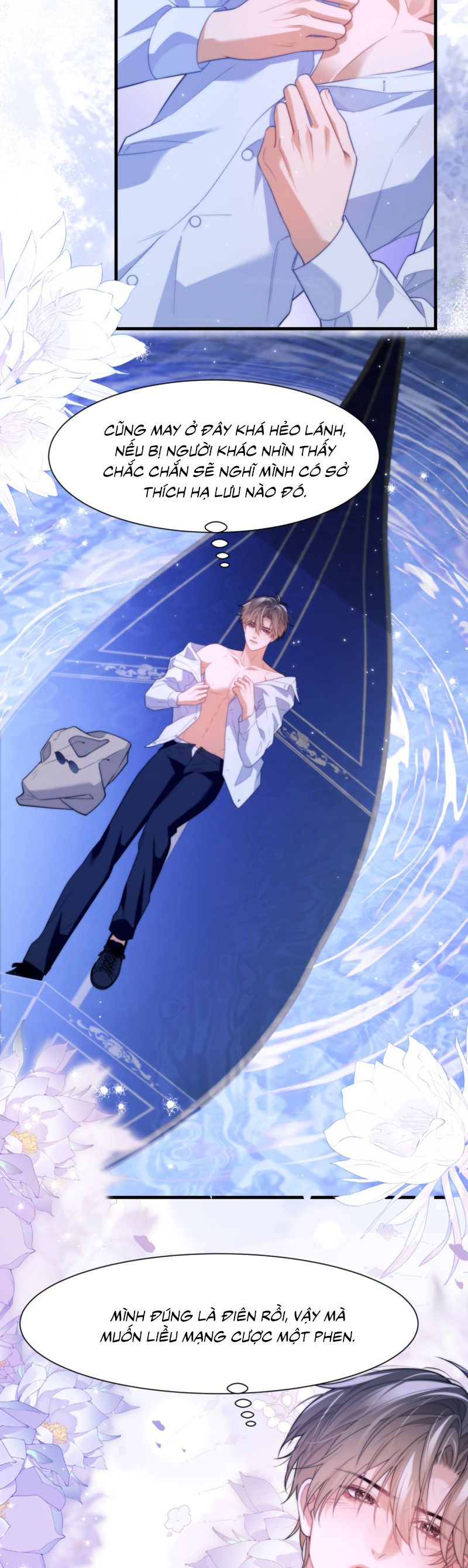 Desharow Nhân Ngư Chap 86 - Trang 4