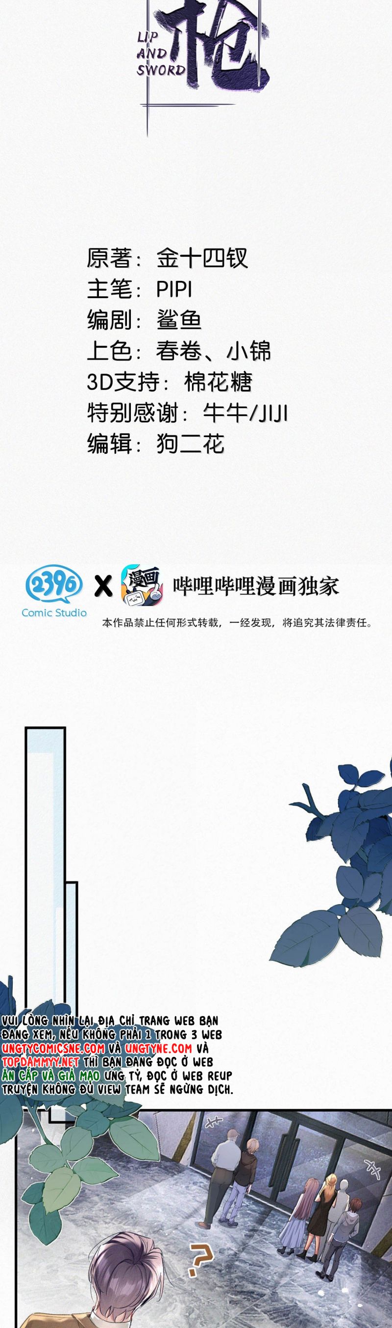 Môi Súng Phiên Ngoại 11 - Next Phiên Ngoại 12