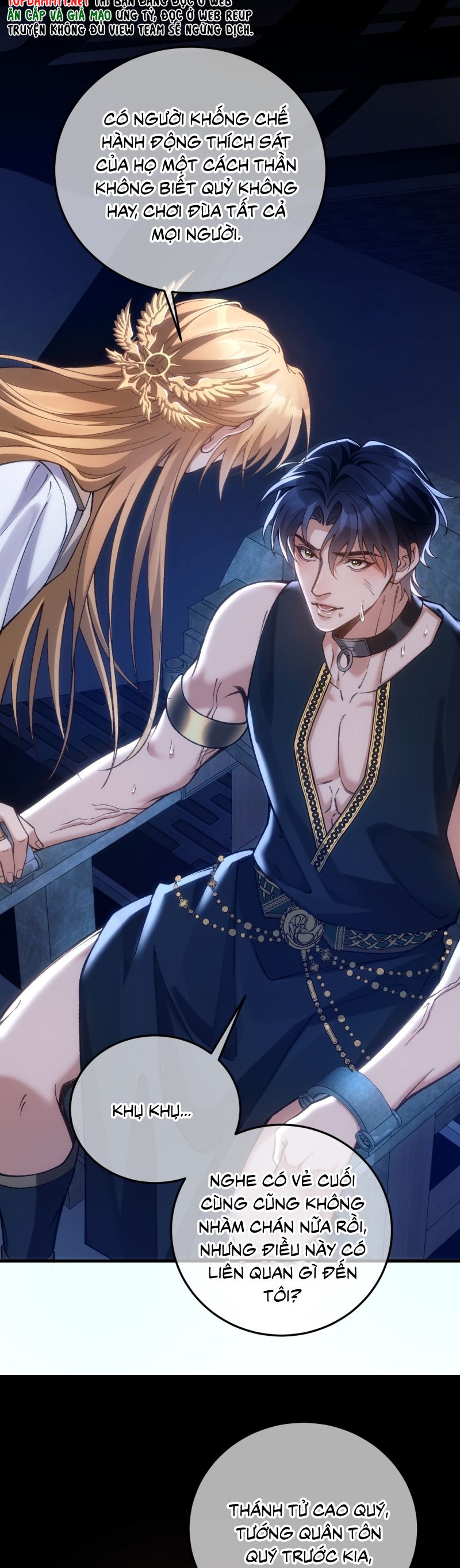 Thánh Tử Điện Hạ Lại Bị Tùy Ý Đánh Dấu Chap 10 - Trang 2