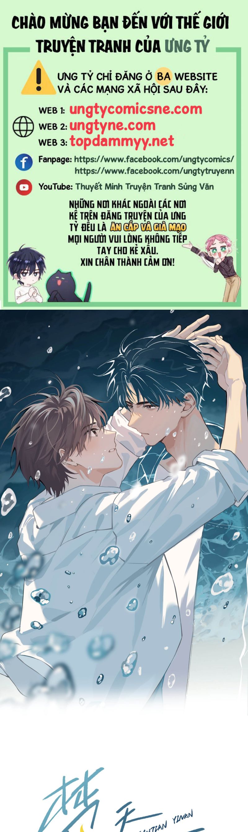 Sở Thiên Dĩ Nam Chap 10 - Trang 4