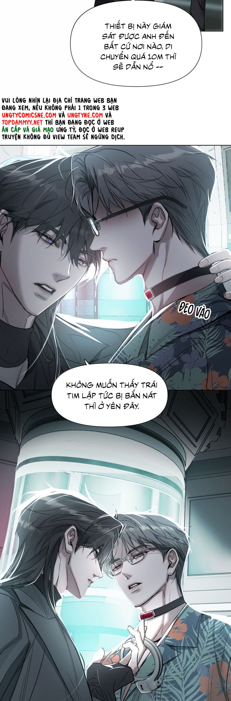 Ảnh Đế Cứ Muốn Làm Kim Chủ Của Tôi Chap 64 - Trang 4