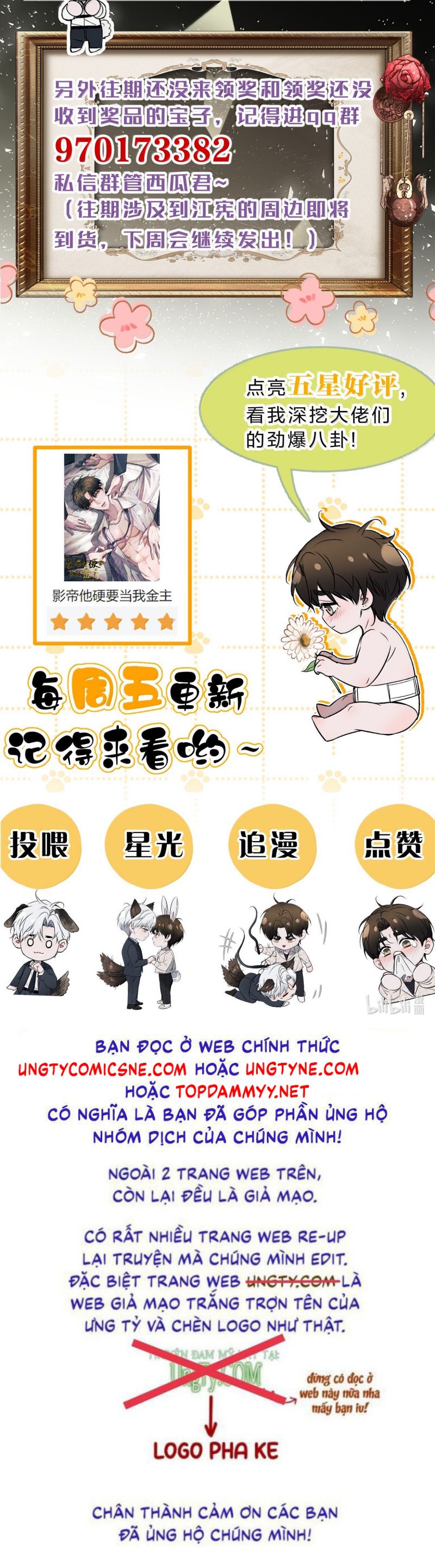 Ảnh Đế Cứ Muốn Làm Kim Chủ Của Tôi Chap 64 - Trang 4