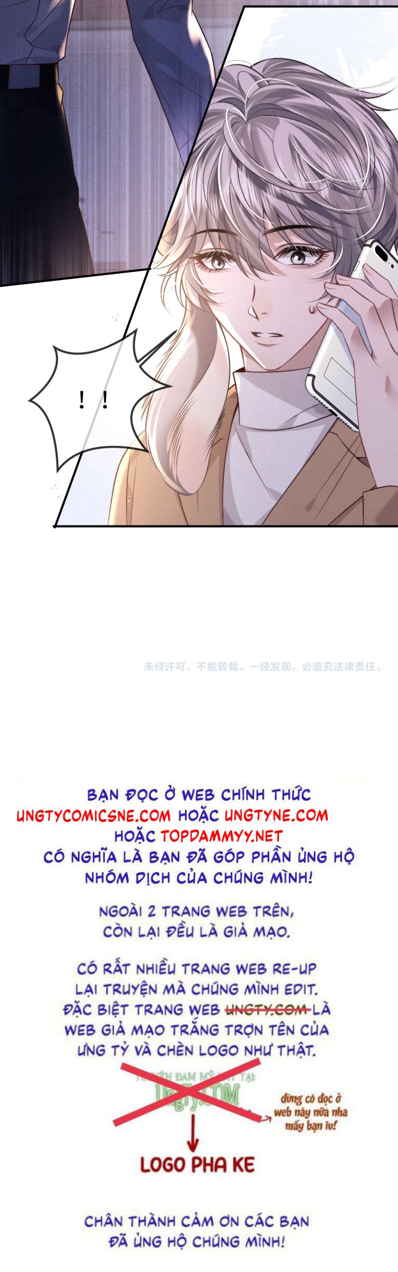 Chấp Sự Thỏ Cụp Tai Chap 152 - Next Chap 153