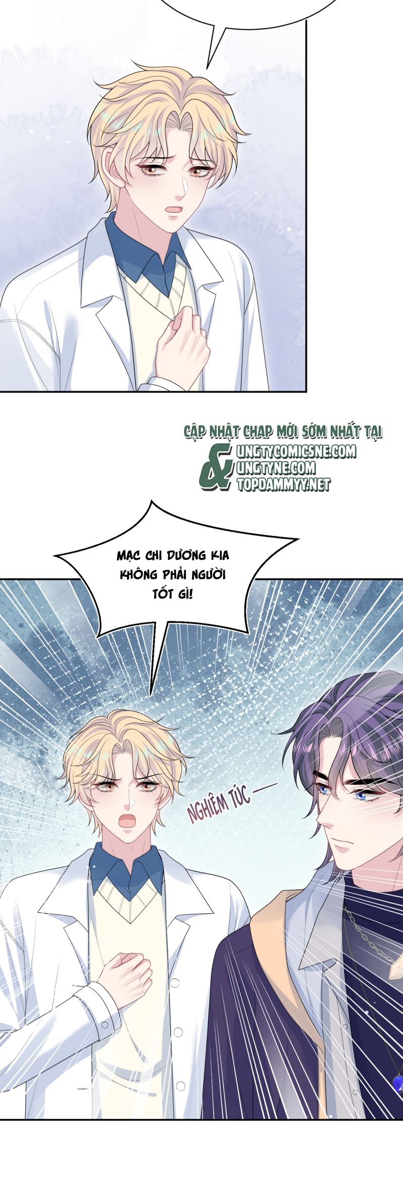 Tuyệt Mỹ Bạch Liên Hoa Online Dạy Học Chap 408 - Trang 2