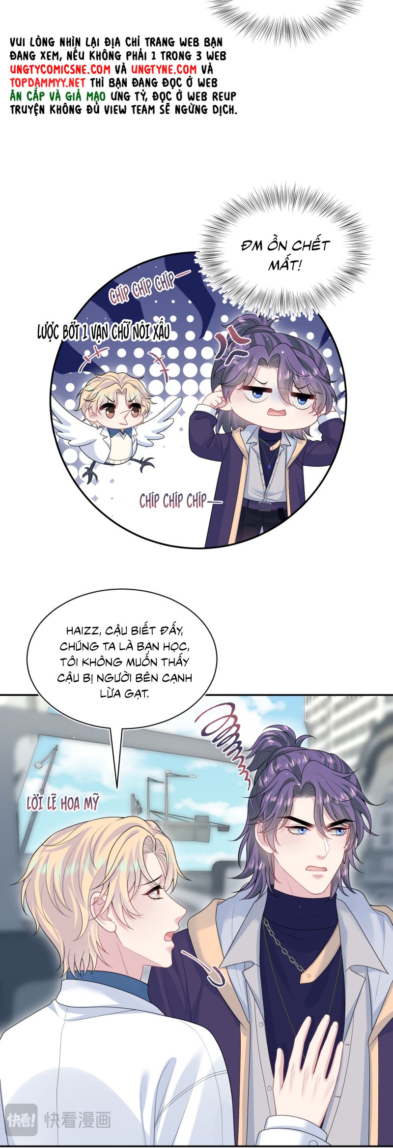 Tuyệt Mỹ Bạch Liên Hoa Online Dạy Học Chap 408 - Trang 2