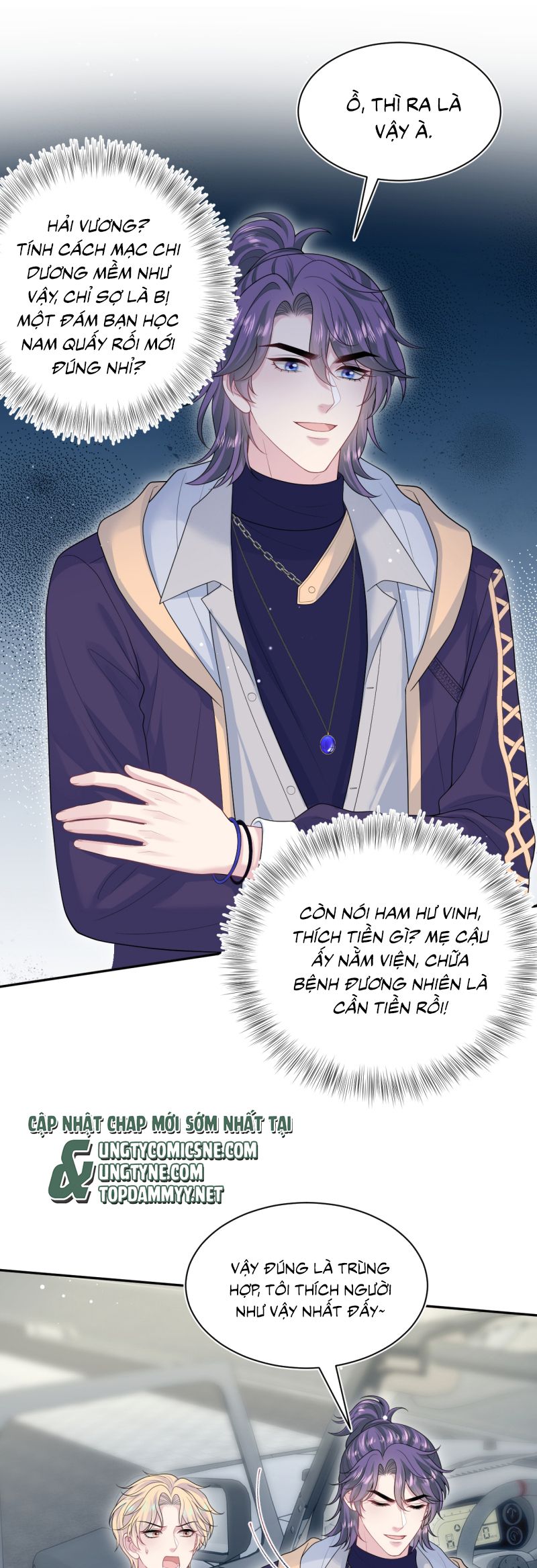 Tuyệt Mỹ Bạch Liên Hoa Online Dạy Học Chap 408 - Trang 2